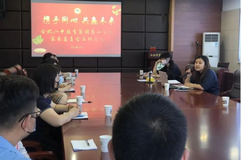 �Ϸʰ��н������F(tu��n)��ɽ��У���_���Lί�T���������h