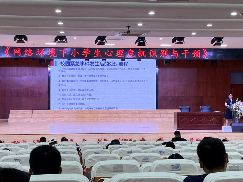 �Ϸ��Ў�������С�W���{����5�¹����R��