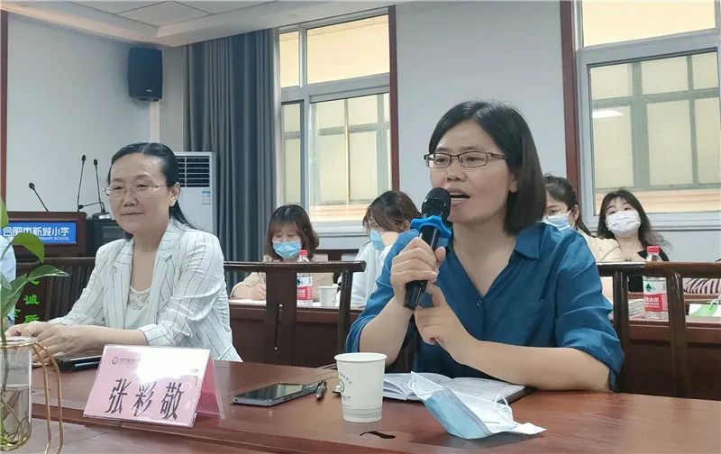 �Ϸ����³�С�W���ӌWǰ����������