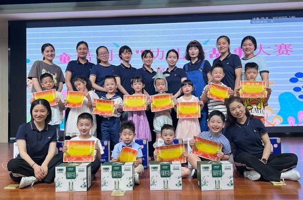 �Ϸ���ֱ�ٙC�P�׃��@�_չ�׃��v���´�ِ