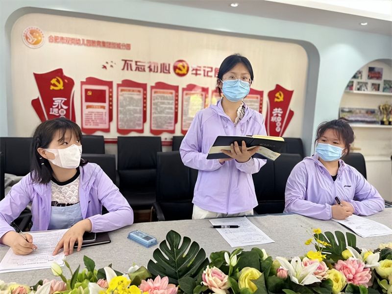 �Ϸ����p�׽������F���Ƿֈ@����Ϣ���g���ں� �ǻ۽̌W�����L