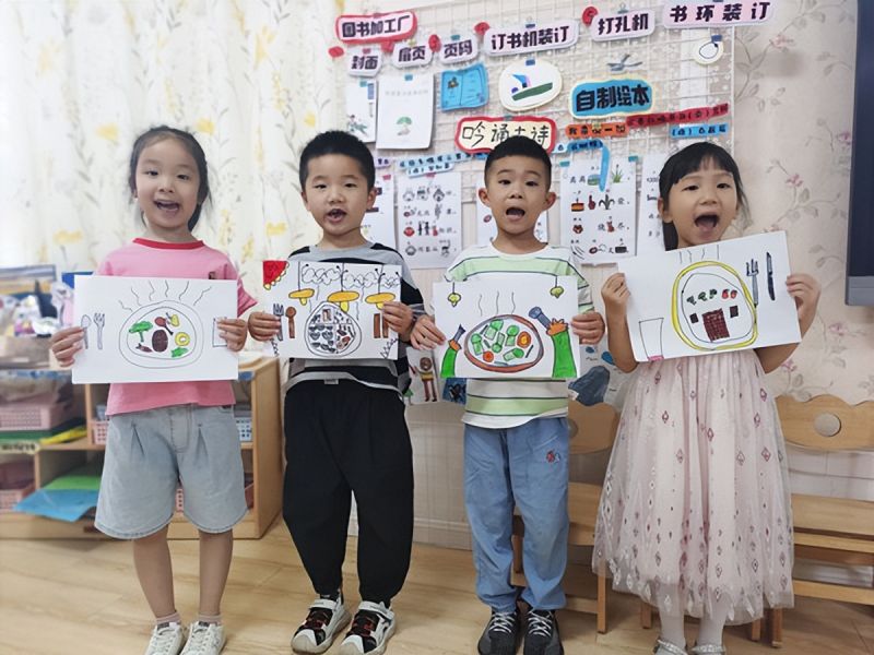 �Ϸ��д����T�׃��@�������Fɭ�ֳǷֈ@�����á�ʳ��������ȫ���