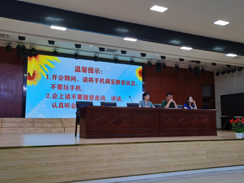 �Ϸʎ�����С2022�괺���W����ĩ���Y���