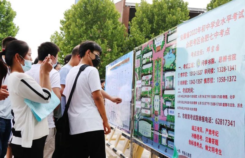 �Ϸ����г��h����ƽ���п���Ո�c�҂�һ���Є�