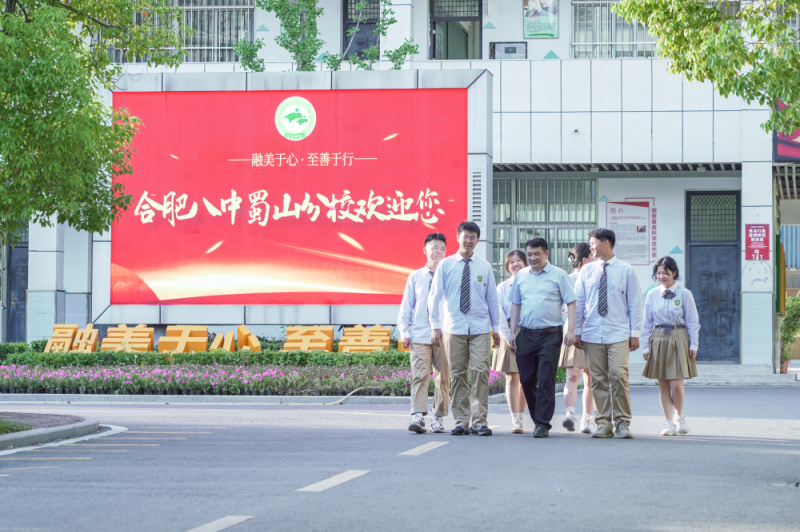 �Ϸʰ��н������F��ɽ��У��У�с���