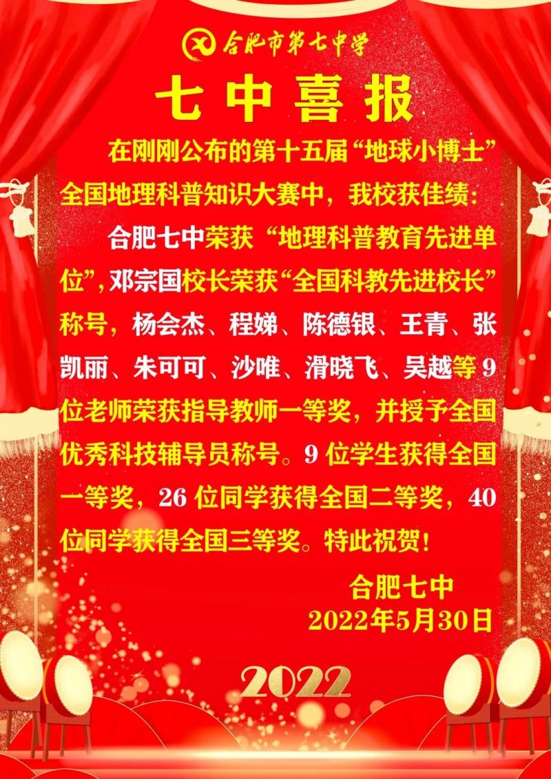 �Ϸ������ڵ�ʮ��á�����С��ʿ��ȫ����������֪�R��ِ�s�@�ѿ�