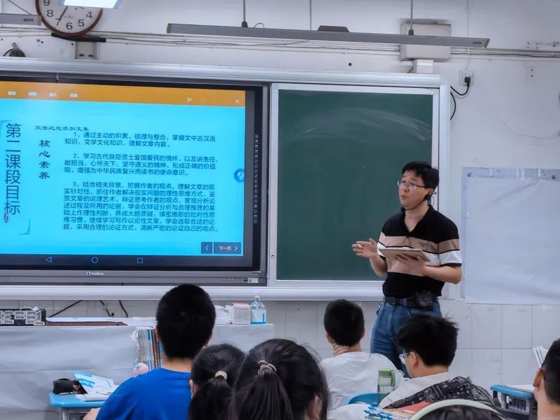 �Ϸ��еڶ��ЌW�������������ǰ����