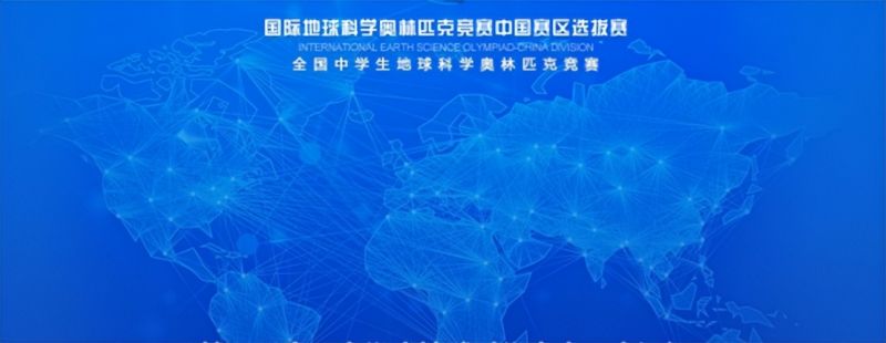 �W��ƥ�˸�ِ���Ϸʰ�����ɽ��У�W�ӳ�չ�L��