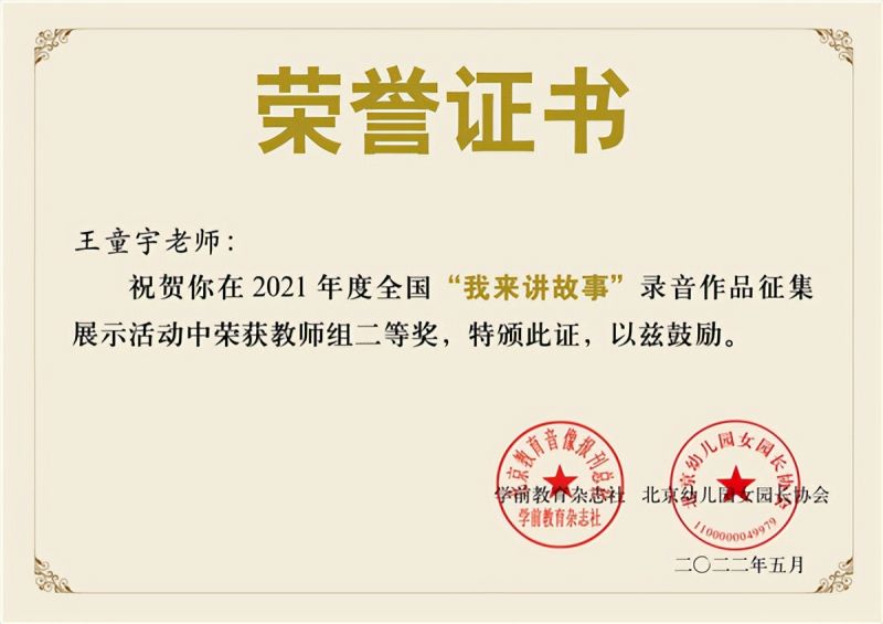 �Ϸ��д����׽������F(tu��n)��ܰ�ֈ@�����Ʒ����չʾ�����ϲ�@�ѿ�