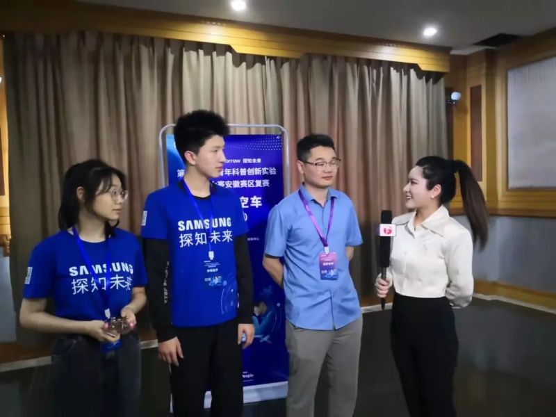 �Ϸʰ��н������F��ɽ��У�C���ˈF꠰���ʡِ�ځ�܊