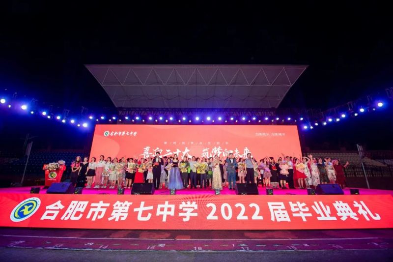 �Ϸ�����2022�ø������I��Y�A�M��Ļ