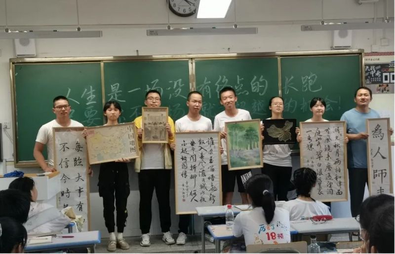 �Ϸ����ψ@�WУ��ӛ�ҳ��е����һ�������n