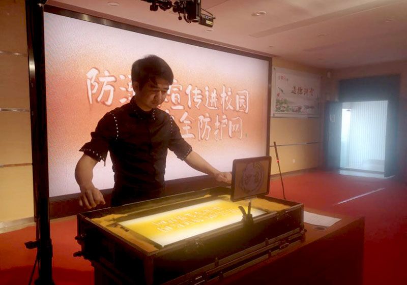 �Ϸ�����ɽС�W�e�з���ˮɳ������