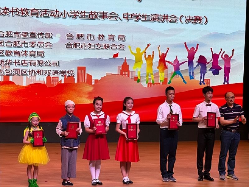 �Ϸ��л���·����С�W�W���������ںϷ��Аۇ����x�x����������v���±�ِ�Иs�@�صȪ�