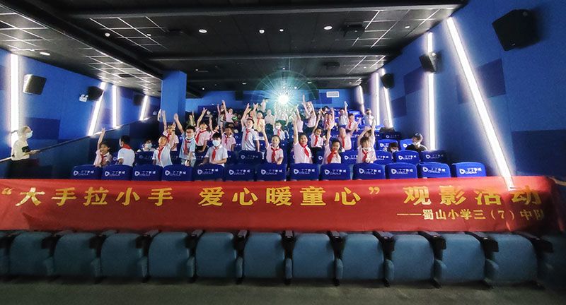 �Ϸ�����ɽС�W�M���W���^�����ڙn��ͯ�Ӱ���ع�ζ�ı����衷