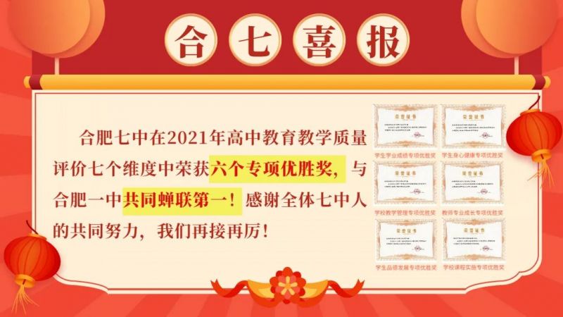 �Ϸ��е����ЌW�^���V���������|���lչ��ƪ��