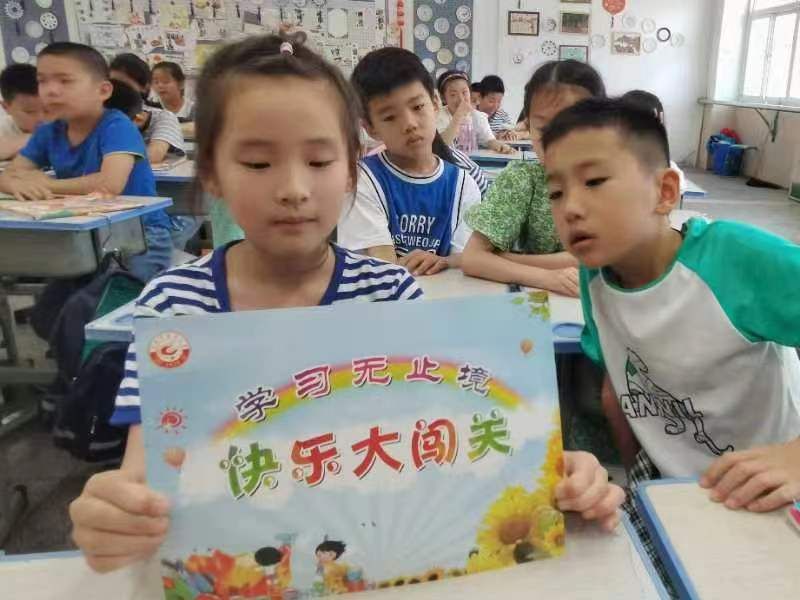 ���c�и���С�W��һ���꼉��ĩ����ԇ���J�Pչ���|