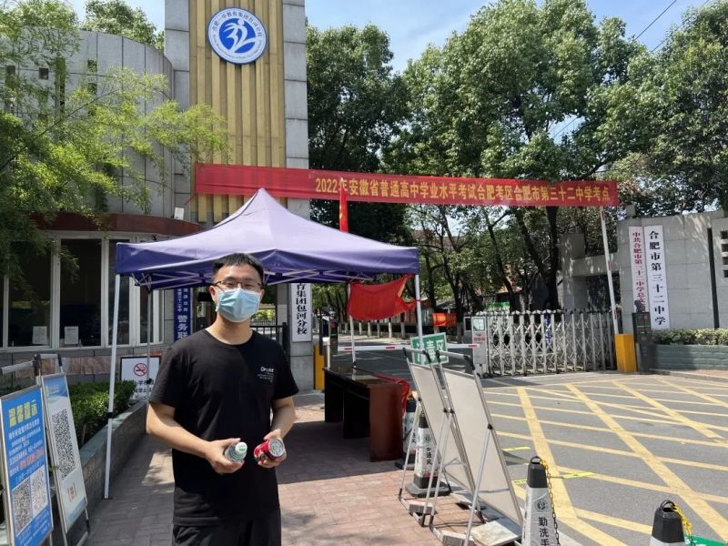 �Ϸ����н̎���߶��W�ӌW�I�Wƽ��ԇ���{�o��