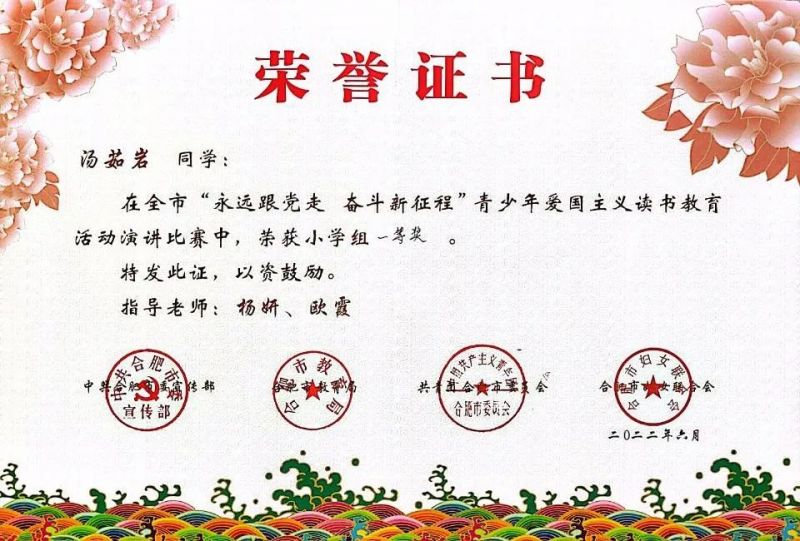 �Ϸ��Ў�������С�W�ںϷ��Аۇ����x�x����������Иs�@һ�Ȫ�