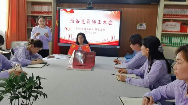 �Ϸ����p���׃��@�������F(tu��n)���������� �ƵZ�^�M(j��n)