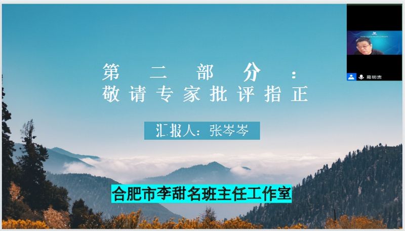 �Ϸ������e���м��n�}�_�}Փ�C��