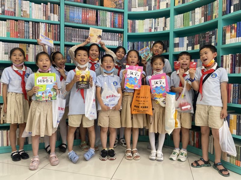 �Ϸ��л���·����С�W(xu��)�������F(tu��n)�e��2022�î��I(y��)��Y