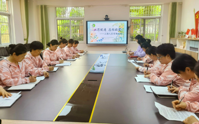 �Ϸ����p���׃��@�������F��Ȼ�ӷֈ@����˼���M ���Y�ի@