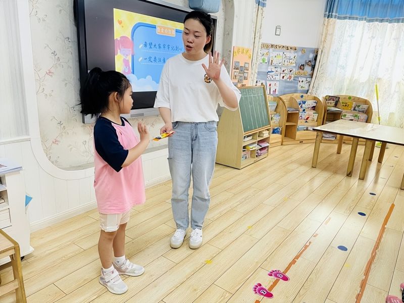 �Ϸ��д�����ɭ�ֳǷֈ@�_չ��δ�����˱��o���������ռ����