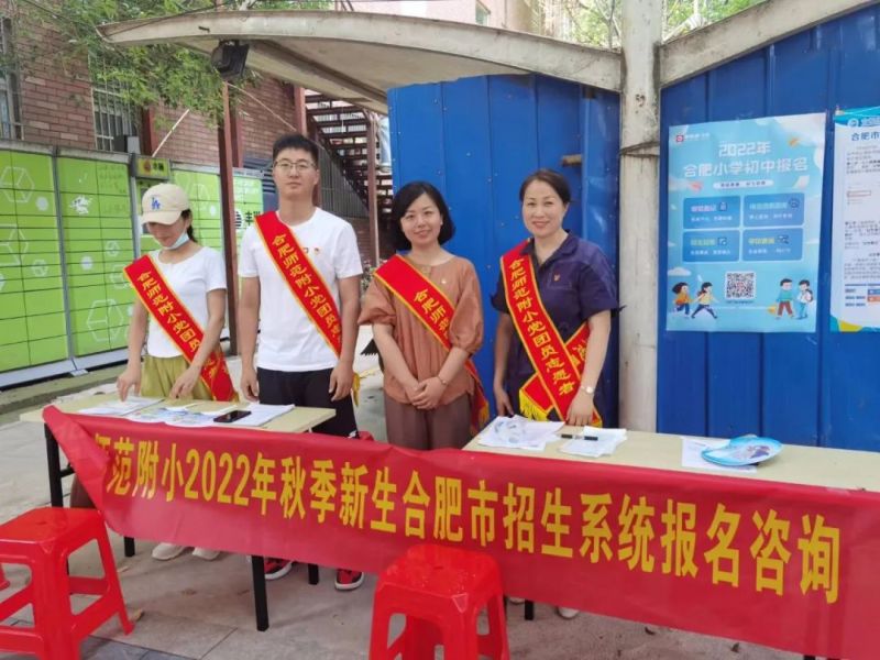 �Ϸ��Ў�������С�W���������M��^ ���ջݼ�ǧ��