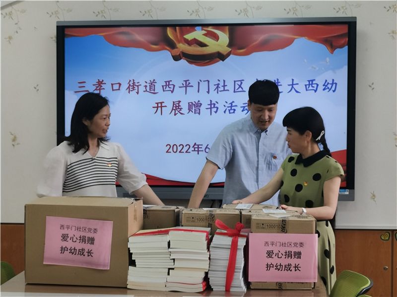 �Ϸ�����Т�ڽֵ���ƽ�T��^(q��)���M(j��n)�����׽������F(tu��n)���@�_չٛ(z��ng)�����(d��ng)