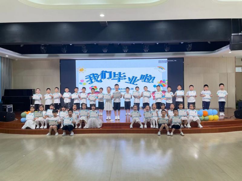 �Ϸ���ֱ�ٙC�P�׃��@2022�ô�அ�I��Y