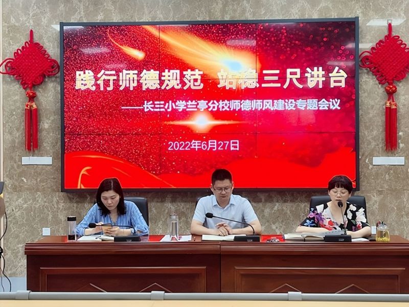 �Ϸ����L��С�mͤ��У���_�����L���O(sh��)���}���h