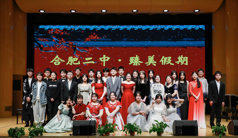 �Ϸ��еڶ��ЌWˇ�g��ɫ�lչ���I�L�}