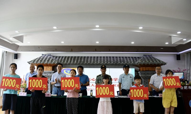 �Ϸ��йų�С�W��܊�񹲽����B�� �������W�ٳ��L