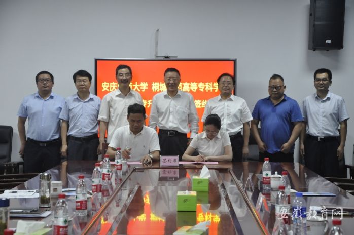 ���c������W(xu��)�cͩ�ǎ����ߵȌ��ƌW(xu��)У(li��n)�����B(y��ng)�����������������M(j��n)