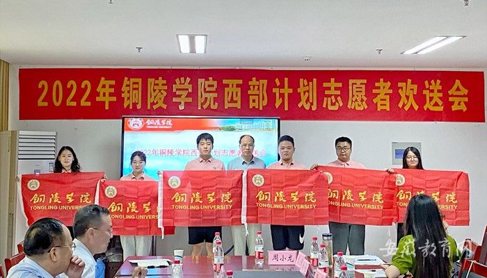 �~��W(xu��)Ժ6�����I(y��)�����x2022������Ӌ(j��)��־Ը��