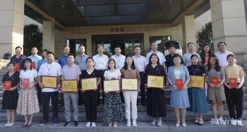 �Ϸʳ��ЌW(xu��)Ժ����կ�h�_չ�tɫ����