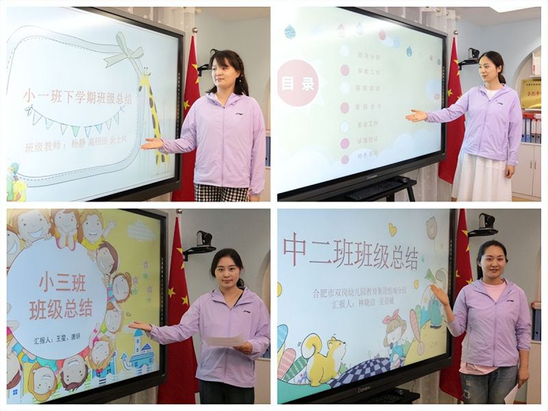 �Ϸ����p���׃��@�������F���Ƿֈ@���_�����T�������Y���h