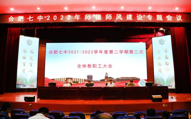 �Ϸ��������_2022�ꎟ���L���O���}���h