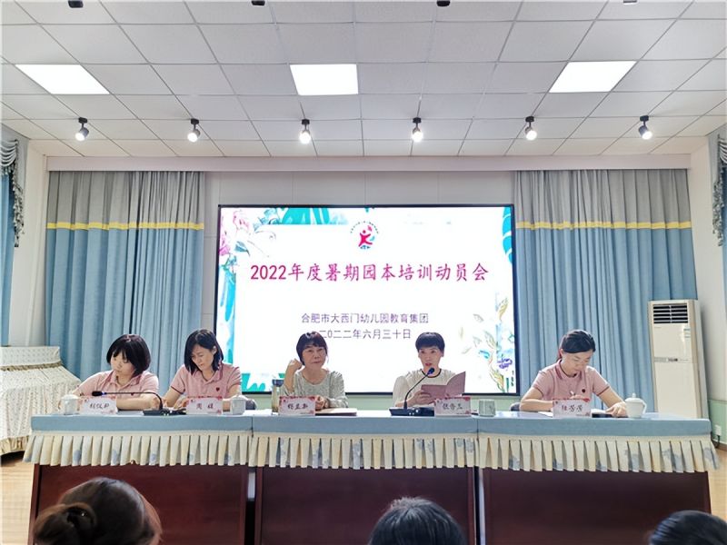 �Ϸ��д����T�׃��@�������F���_���ڈ@����Ӗ�ӆT���