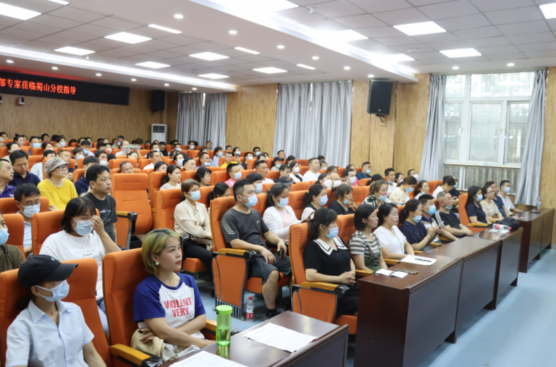 �Ϸʰ��н������F��ɽ��У���¸������M�v�υ^