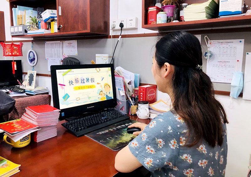 �Ϸ�����ɽС�W(xu��)���_(k��i)���옷(l��)��٣���ȫ���ż١����ϼ��L(zh��ng)��(hu��)