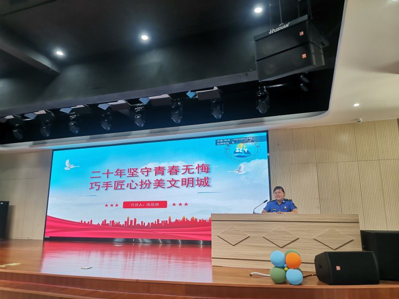 �Ϸ���ֱ�ٙC�P(gu��n)�׃��@��ģ���v�MУ�@����������н����