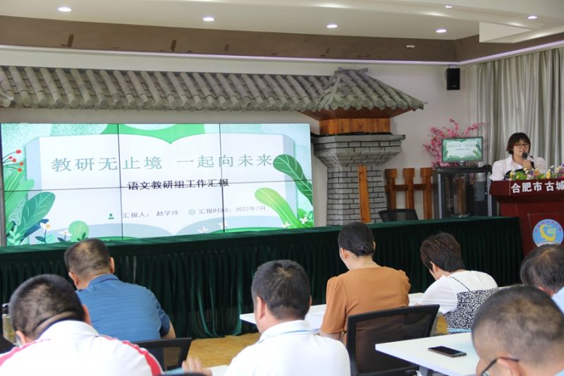 �Ϸ��йų�С�W����Ӗ�ٳ��L �Է�˼������