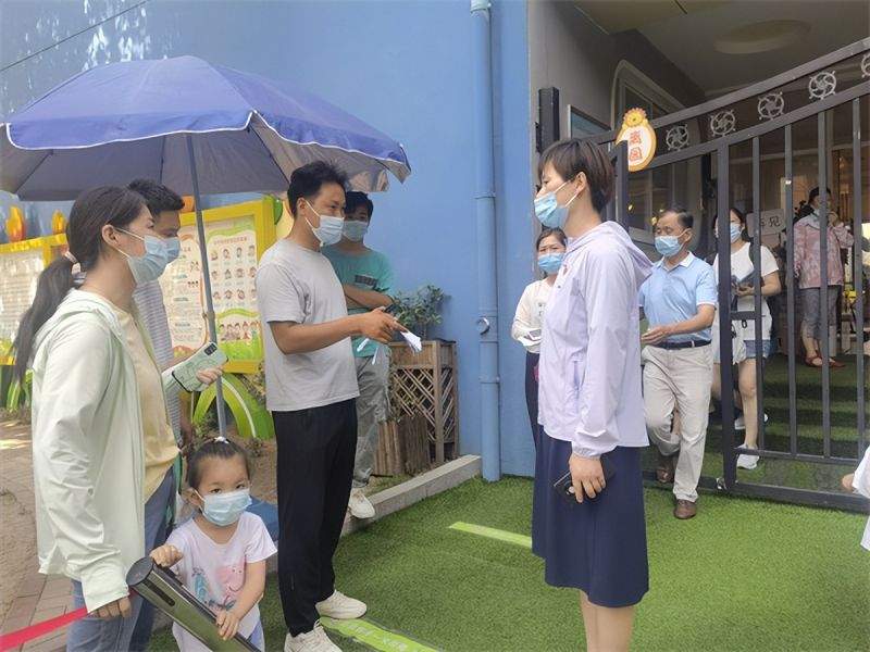 �Ϸ����p���׃��@�_չ�h�T־Ը���ջ��