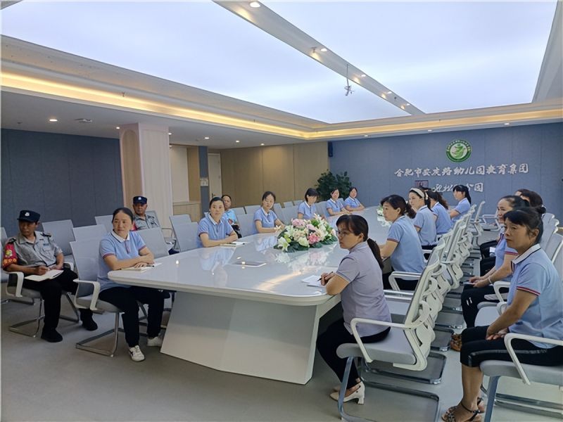 �Ϸ��а��׽������F���_2022�괺���W(xu��)�ڹ������Y(ji��)��