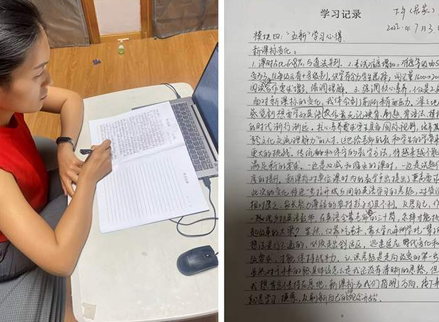 �Ϸ��йų�С�W(xu��)�^�tɫ�Ӱ ������ʹ��