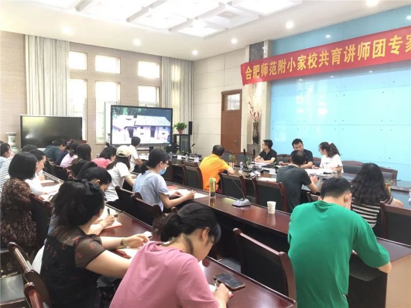 �Ϸʎ�����С�����h֧�����_�A(y��)���h�T�D(zhu��n)���h�T���