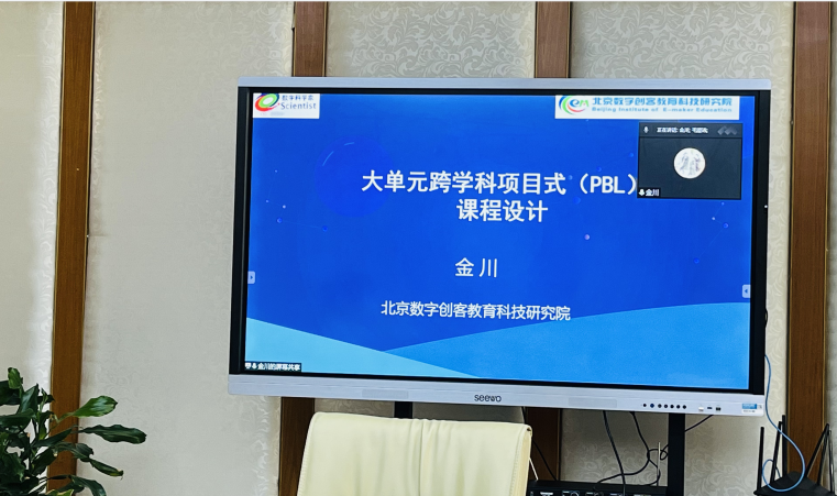 �Ϸʎ�����СС�W�ƌW�����B�Ŀ��Ӗ��