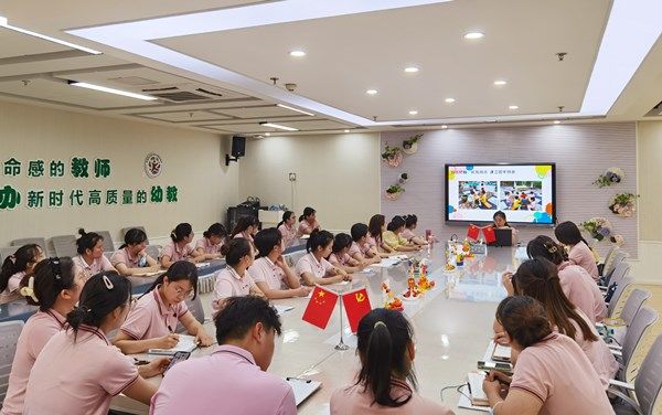 �Ϸ��д����׽������F�_չ���ڈ@����Ӗ���